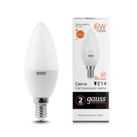 Лампа светодиодная Gauss E14 6W 3000K матовая 33116