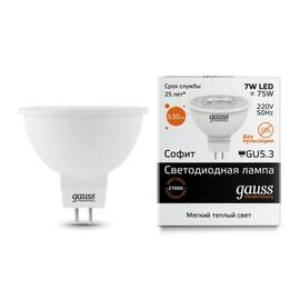 Лампа светодиодная Gauss GU5.3 5.5W 3000K матовая 13516