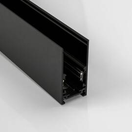 Шинопровод накладной Lumker SY-LINK-20S1-2.5-BL 019270