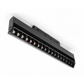 Трековый светильник AM Group MAGNET AM421 LL-20A-24T-16W-4000K