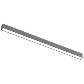Трековый магнитный светильник Aployt Magnetic track 48 APL.0101.01.20