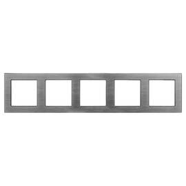 Рамка пластиковая Arlight FRM-VERSA-PL-5-GR 045192