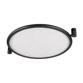 Трековый светильник Arlight ART-APRIORI-ACOUSTIC-R620-20W Day4000 049314