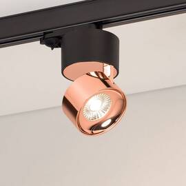 Трековый трехфазный светильник Arlight SP-PLURIO-TRACK-4TR-R77-9W Day4000 038109