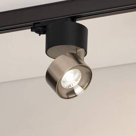 Трековый трехфазный светильник Arlight SP-PLURIO-TRACK-4TR-R77-9W Day4000 038110