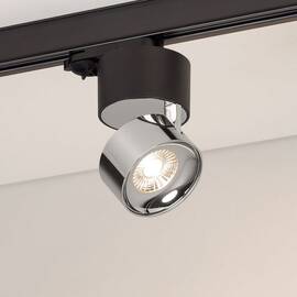 Трековый трехфазный светильник Arlight SP-PLURIO-TRACK-4TR-R77-9W Day4000 038111