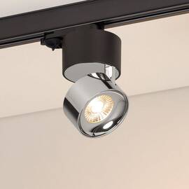 Трековый трехфазный светильник Arlight SP-PLURIO-TRACK-4TR-R77-9W Warm3000 038125