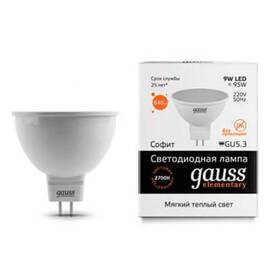 Лампа светодиодная Gauss GU5.3 9W 3000K матовая 13519