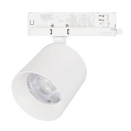 Трековый трехфазный светильник Arlight LGD-DYKE-4TR-R100-36W Day4000 (WH, 50 deg, 230V) 052291