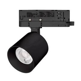 Трековый трехфазный светильник Arlight LGD-DYKE-4TR-R75-16W Day4000 (BK, 20 deg, 230V) 052133