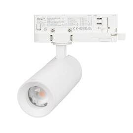 Трековый трехфазный светильник Arlight LGD-ARTEMIS-TRACK-4TR-R55-12W Day4000 (WH, 8-80 deg, 230V, DA