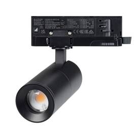 Трековый трехфазный светильник Arlight LGD-ARTEMIS-TRACK-4TR-R55-12W Day4000 (BK, 8-80 deg, 230V, DA