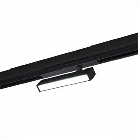 Трековый светильник ST Luce Skyline 220 ST378.496.09