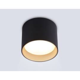 Накладной светильник Ambrella Light Techno spot GX Standard tech TN5306