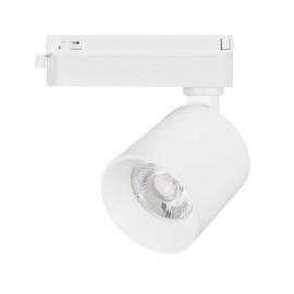 Трековый однофазный светильник Arlight LGD-DYKE-2TR-R60-8W Day4000 (WH, 20 deg, 230V) 052149