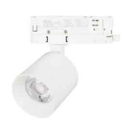 Трековый трехфазный светильник Arlight LGD-DYKE-4TR-R60-8W Day4000 (WH, 38 deg, 230V) 052270