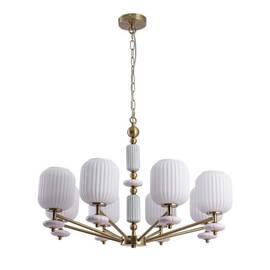 Подвесная люстра Lumion Moderni Alegra 8334/8