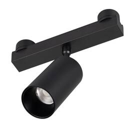Трековый светильник Arlight ART-INBELT-SPOT-R50-10W Day4000-MIX (BK, 25 deg, 48V, DALI) 051357