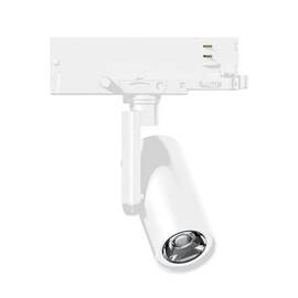 Трековый трехфазный светильник Arlight LGD-ARTIFACT-4TR-R65-18W Warm3000-MIX (WH, 20 deg, DALI, 230V