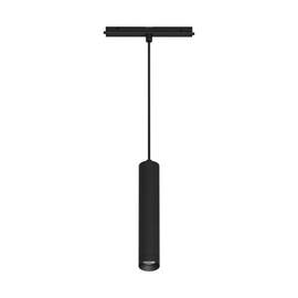 Трековый светодиодный светильник Arlight Mag-Orient-Spot-Hang-R45-12W Warm3000 035713
