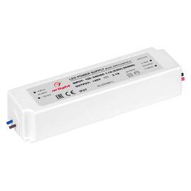 Блок питания Arlight ARPV-LV48100-A 48V 100W IP67 025496(1)