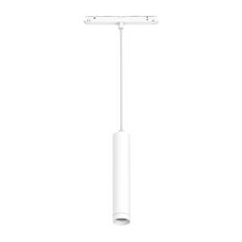 Трековый светодиодный светильник Arlight Mag-Orient-Spot-Hang-R45-12W Warm3000 035830