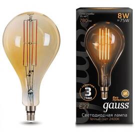 Лампа светодиодная филаментная Gauss E27 8W 2400K золотая 149802008