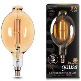 Лампа светодиодная филаментная Gauss E27 8W 2400K золотая 151802008