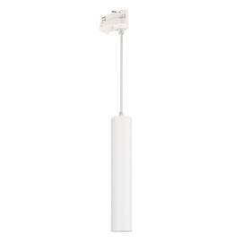 Трековый светодиодный светильник Arlight LGD-Pipe-Track-Hang-4TR-R50-9W Day4000 037424