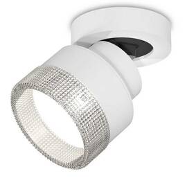 Комплект спота Ambrella light Techno Spot XM (A2228, A2105, C8101, N8480) XM8101040