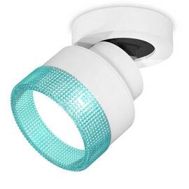 Комплект спота Ambrella light Techno Spot XM (A2228, A2105, C8101, N8488) XM8101043