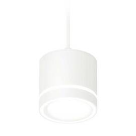 Комплект подвесного светильника Ambrella light Techno Spot XP (A2331, C8110, N8433) XP8110021
