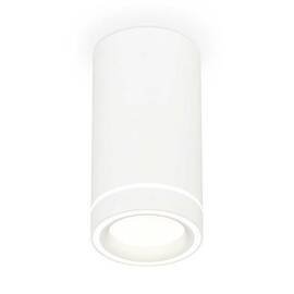 Комплект накладного светильника Ambrella light Techno Spot XS (C8161, N8433) XS8161004