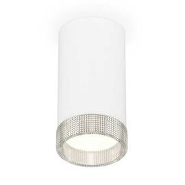 Комплект накладного светильника Ambrella light Techno Spot XS (C8161, N8480) XS8161010