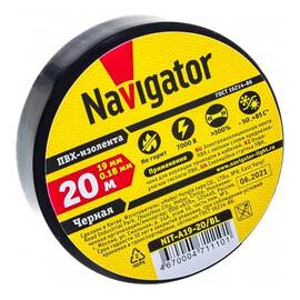 Изолента ПВХ 19мм (рул.20м) черн. NIT-A19-20-BL Navigator 71110