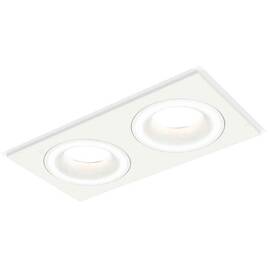 Комплект встраиваемого светильника Ambrella light Techno Spot XC7635040 SWH белый песок (C7635, N7110)