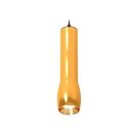 Подвесной светильник Ambrella Light Techno Spot XP1125001 (A2302, C6327x2, A2062x2, C1125, N7034)