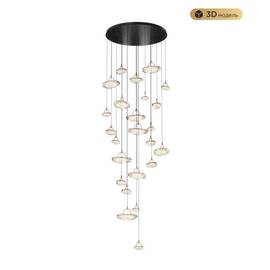 Каскадная люстра Modestyle MS.2326.25 BK