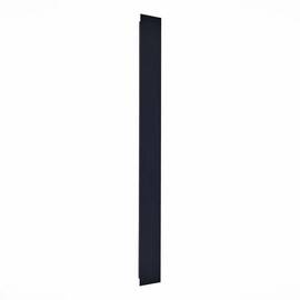 Уличный настенный светодиодный светильник ST Luce Nuvola SL9511.411.01