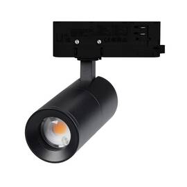 Трековый светодиодный светильник Arlight LGD-Artemis-Track-4TR-R55-12W Day4000 048328 (#акция#)