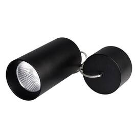 Подвесной светильник Arlight SP-Polo-Hang-R85-15W White5000 027422