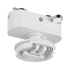 Основание для трекового светильника SWG MINI-VL-M2-WH 004860