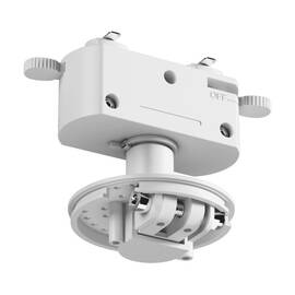 Основание для трекового светильника SWG VL-M2-WH 003414