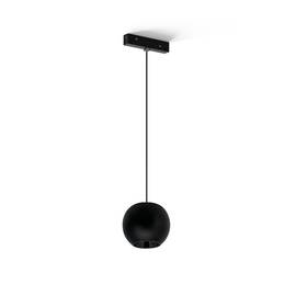 Трековый магнитный светильник Lumker SY-LINK-SSPM-BL-5-WW 019002