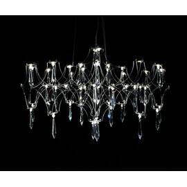 Подвесная люстра Kink Light Галанта 07882-63,02(21)
