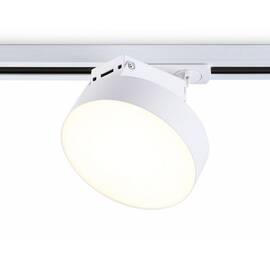 Трековый однофазный светильник Ambrella Light Track System GL6835