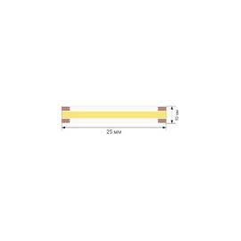 Светодиодная лента SWG PRO SWG-COB840-24-15-RGB 028000
