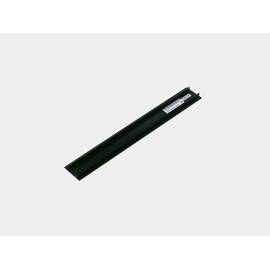 Крышка фронтальная для низкопрофильного шинопровода Lumker SY-LINK-CV-BL-0.2 00-00019052
