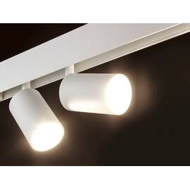 Трековый светильник Lumker SY-LINK-DBS-WH-2/10-WW 00-00018970