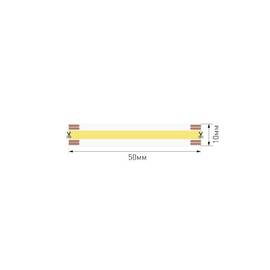 Светодиодная лента SWG PRO 24В COB 15Вт/м 2700-6500K 5м IP20 SWG-COB640-24-15-CCT 027999